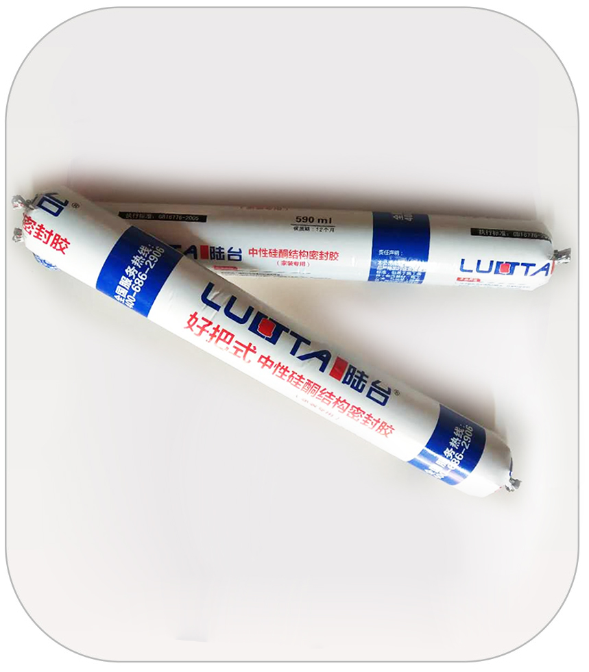 結(jié)構(gòu)膠多久會(huì)老化，陸臺(tái)實(shí)業(yè)為您解答！