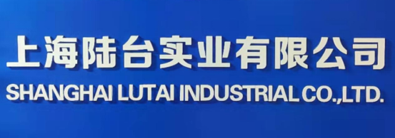 為什么需要用拉毛墻固？