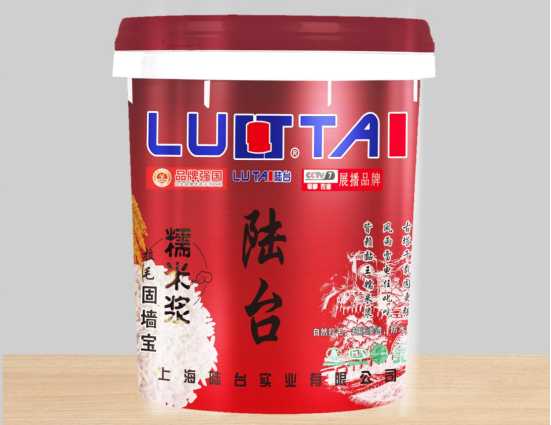 為什么需要用拉毛墻固？